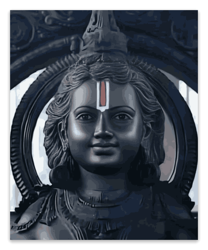Ram Lalla - Ram