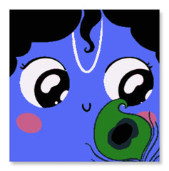Little Krishna's Eyes