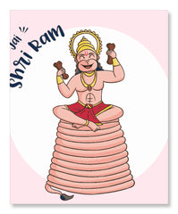 Bhakti Sagar - Hanumaji