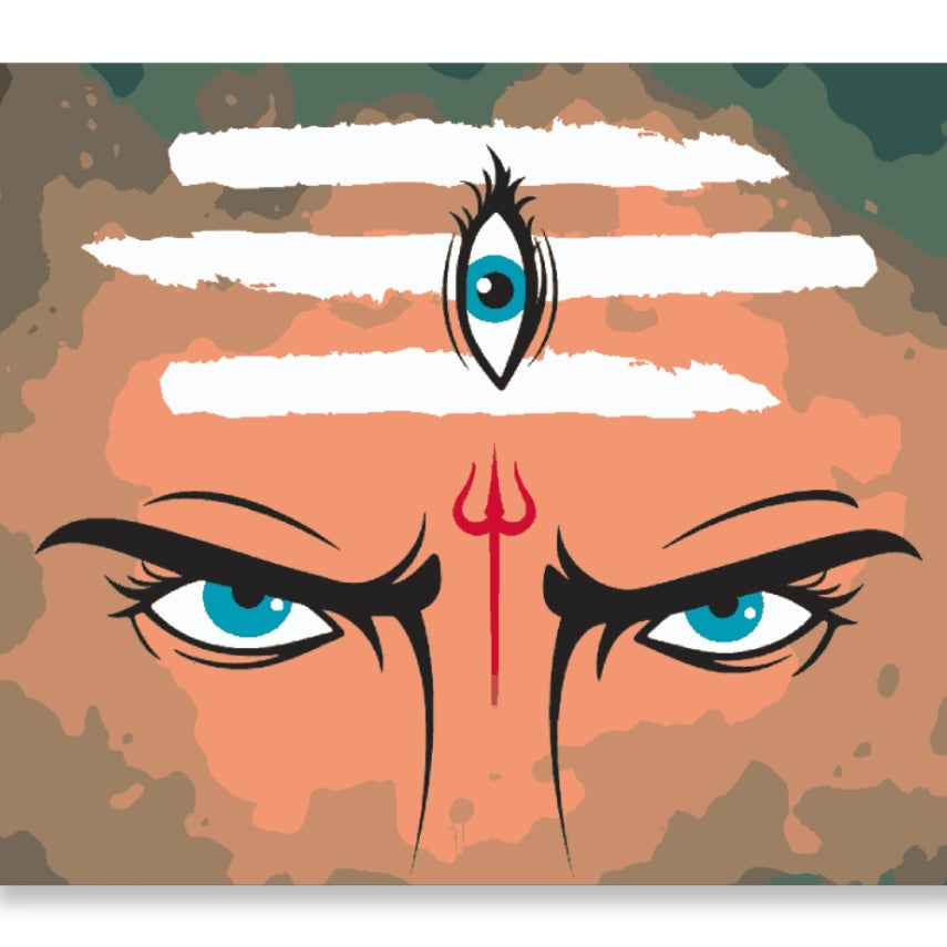Shiv Dhrishti - Mahankal