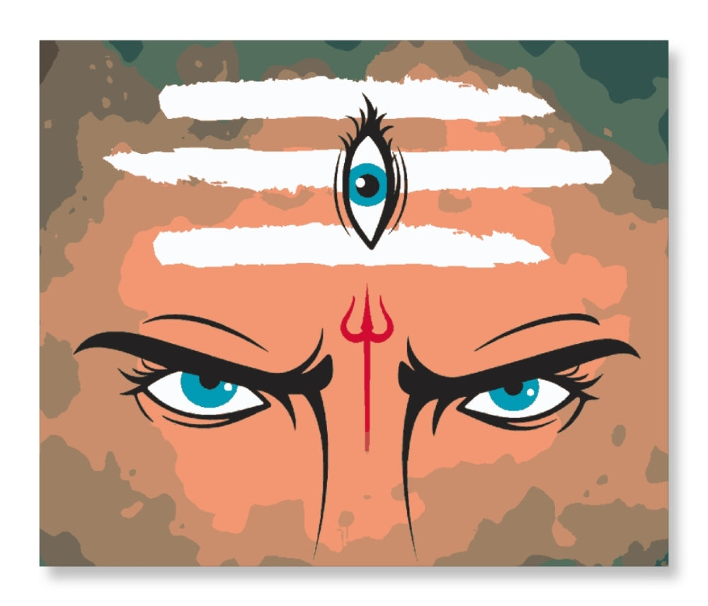 Shiv Dhrishti - Mahankal