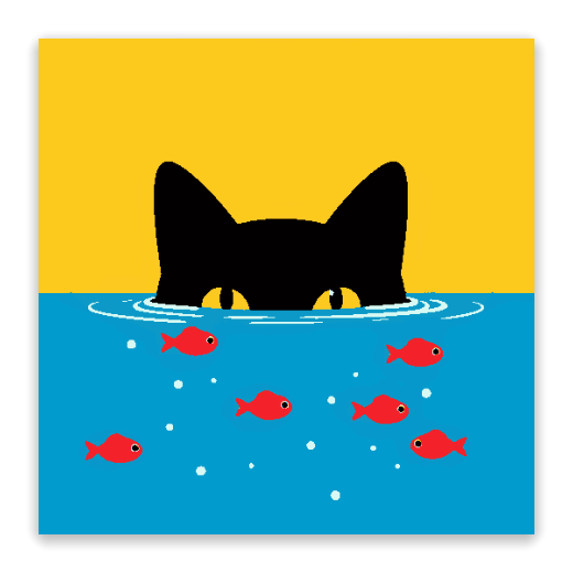 Curiosity and the Aquarium