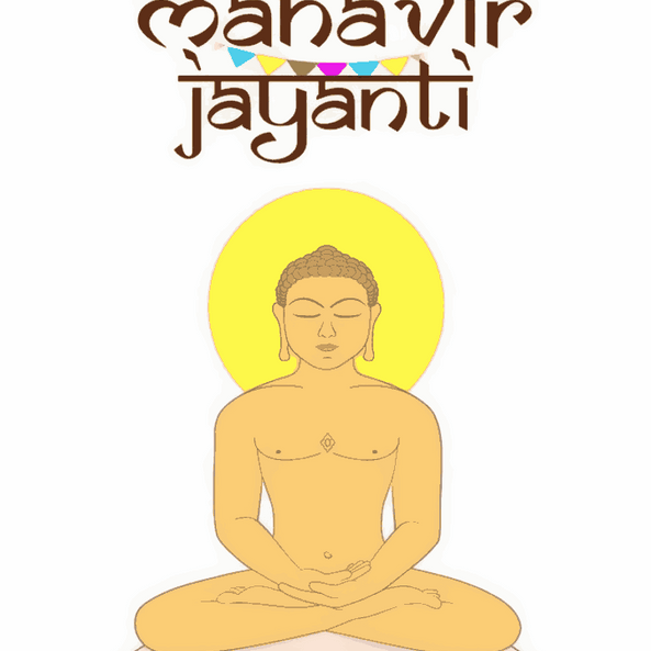 Nirvana of Mahavir Swami - Jain