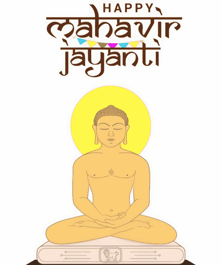 Nirvana of Mahavir Swami - Jain