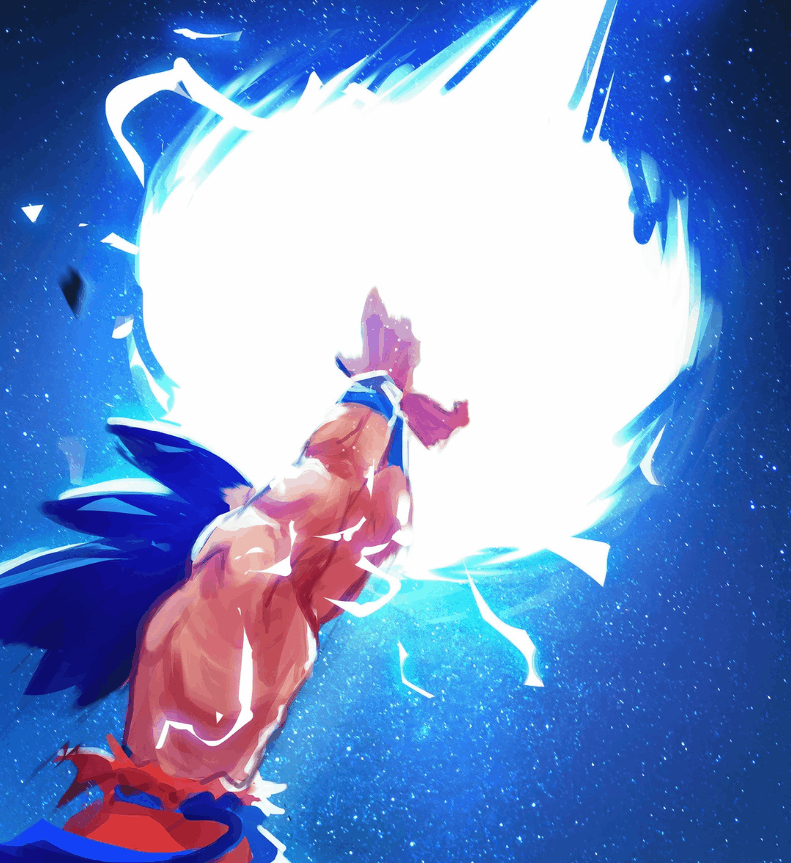 Super Beam of Goku