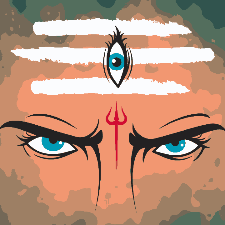 Shiv Dhrishti - Mahankal