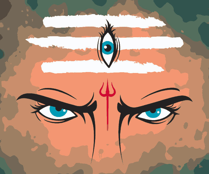 Shiv Dhrishti - Mahankal