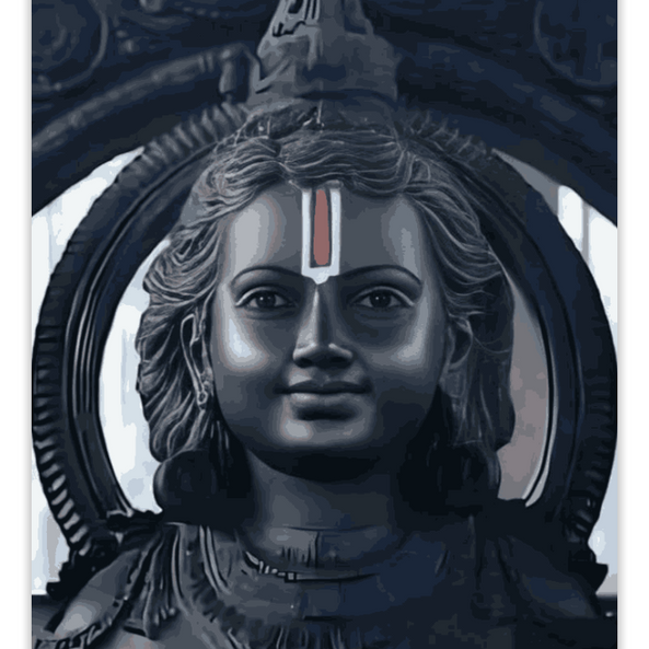 Ram Lalla - Ram
