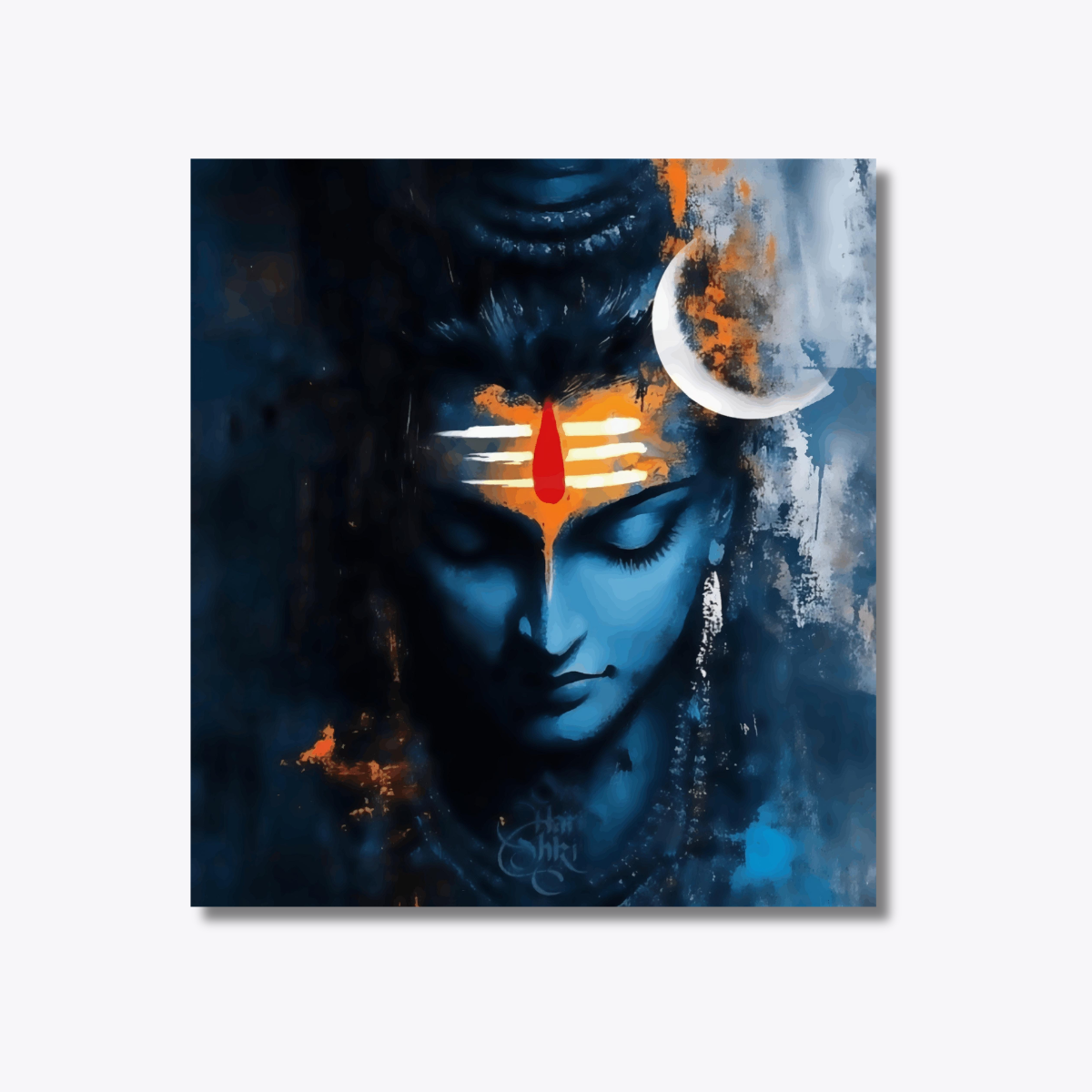 Shivji's Grace