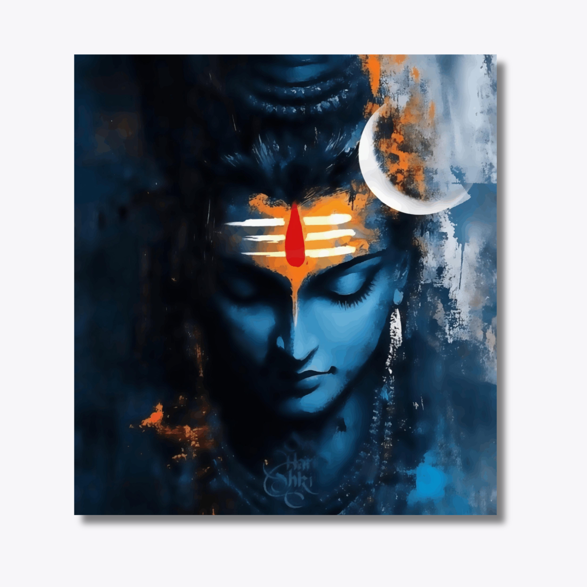 Shivji's Grace