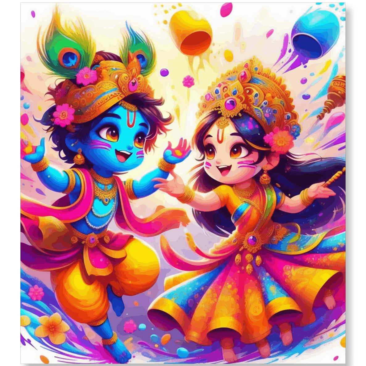 Premrang Radha Krishna