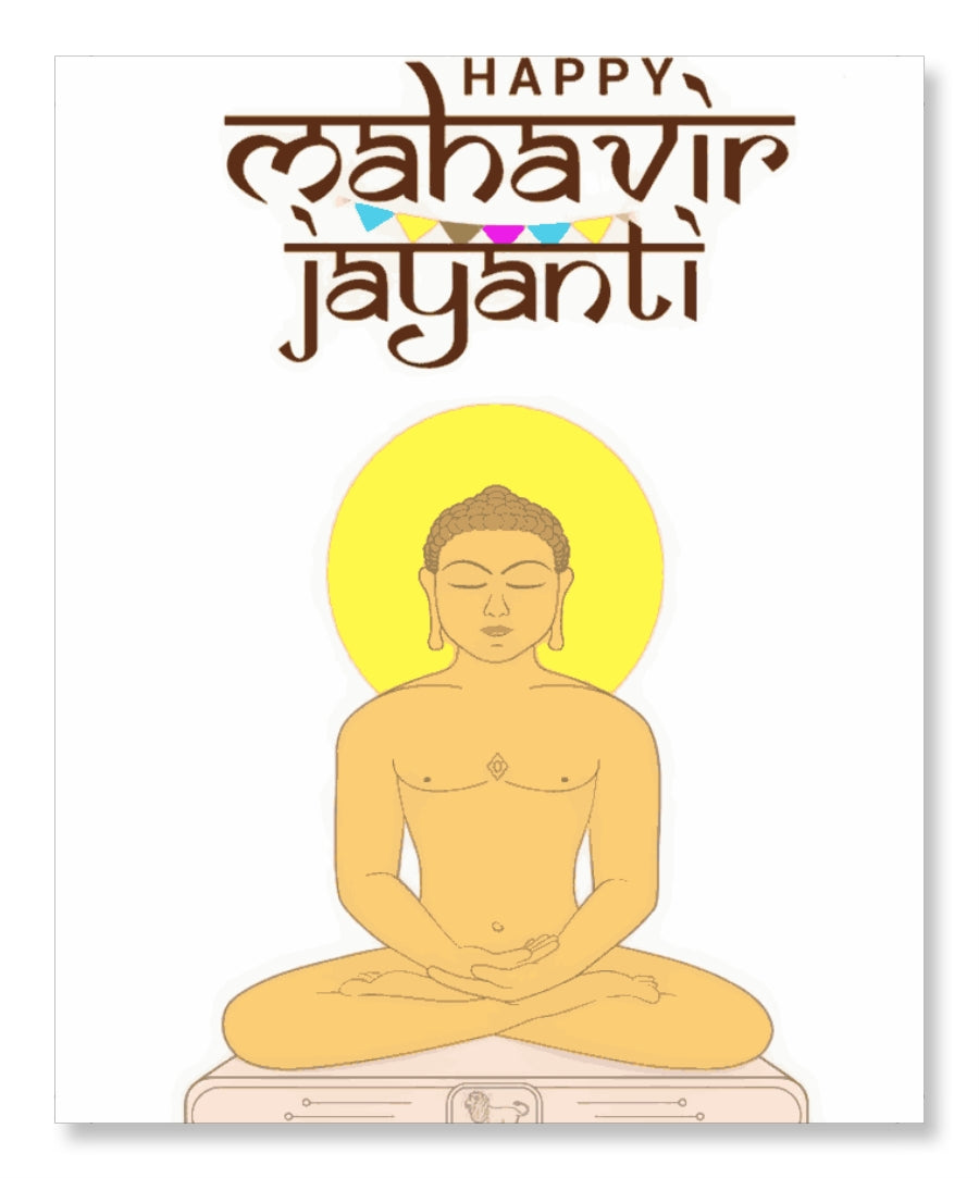 Nirvana of Mahavir Swami - Jain