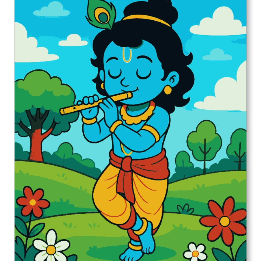 Gopala - Krishnaji
