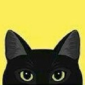 The Yellow Watchman