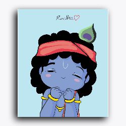 Cute Krishna