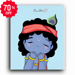 PBN SALE 0031