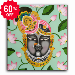 PBN SALE 0038