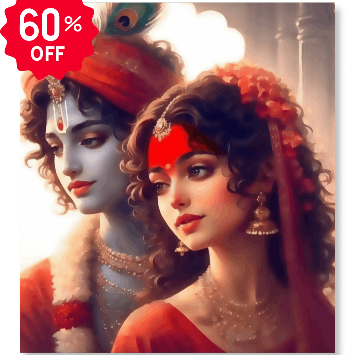 PBN SALE 0042