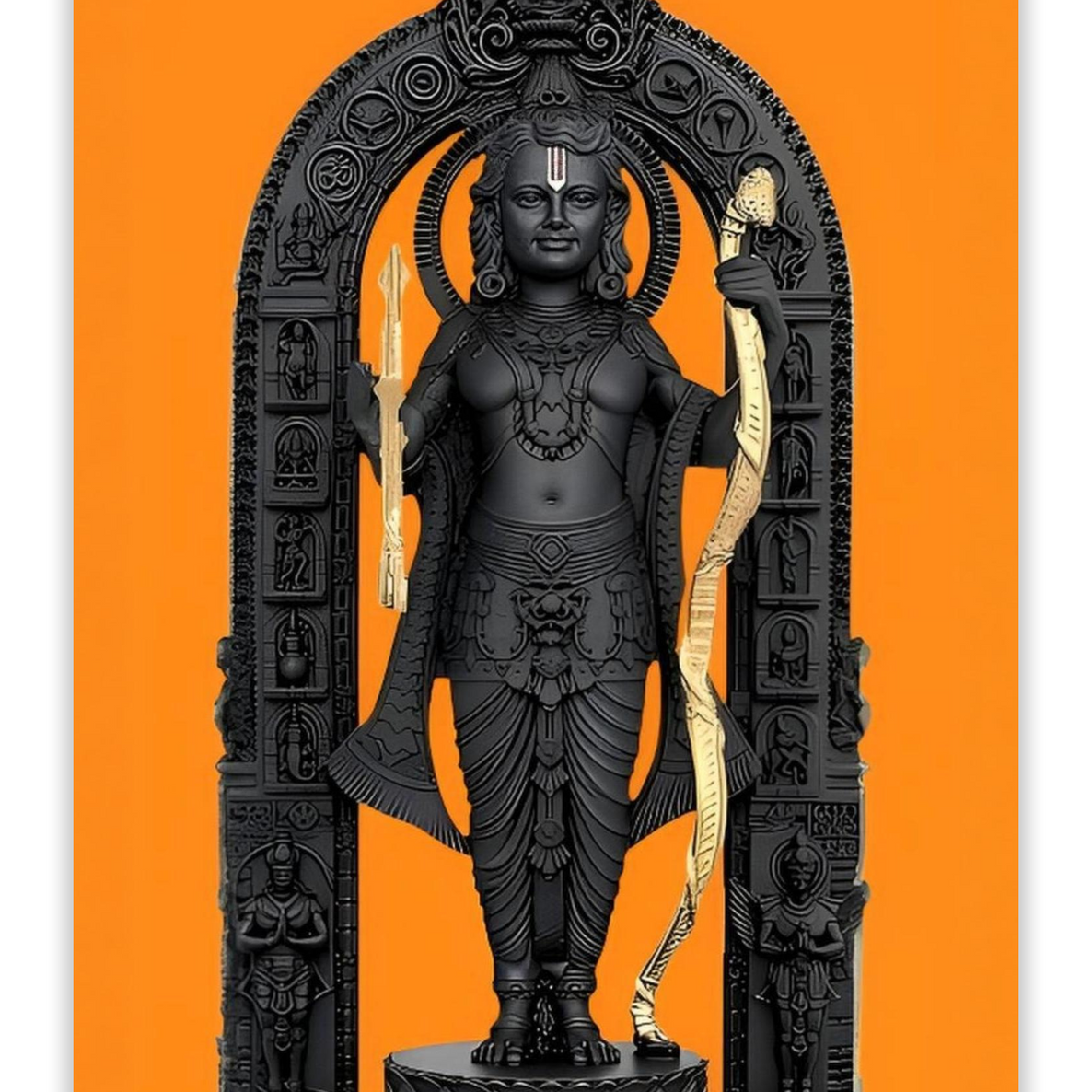 Ayodhya Naresh Ram