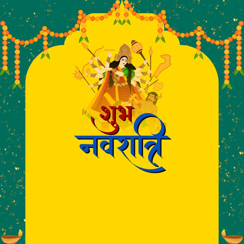 offer banner